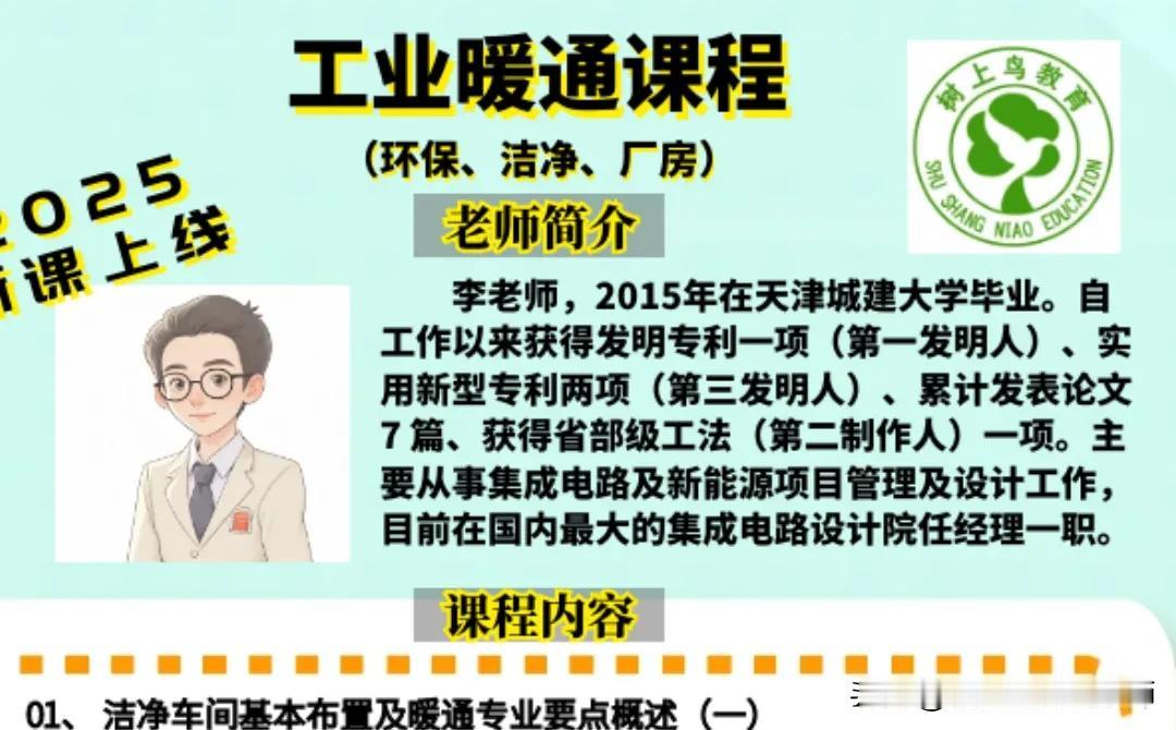 不懂不动，冷静，淡定，不上头，多向聪明人请教，少做超越自己能力的事情，把一切都控