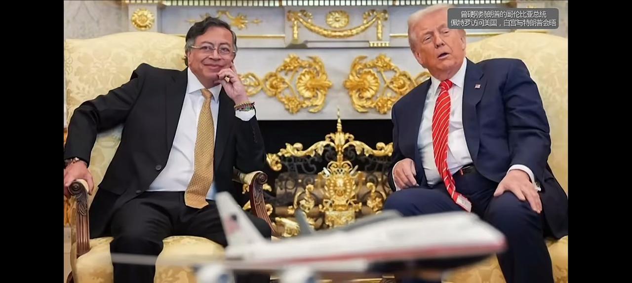 当时委内瑞拉总统马杜罗被美军抓捕后，信誓旦旦要和特朗普死磕到底的邻国哥伦比亚总统