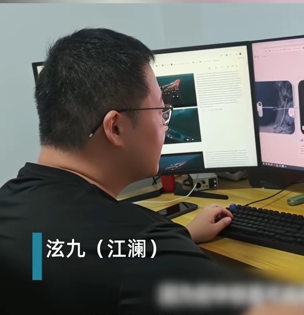 最近刷到AI短剧《归墟》刷屏全网，过亿的播放量，精良的末日科幻画面，不少人都以为