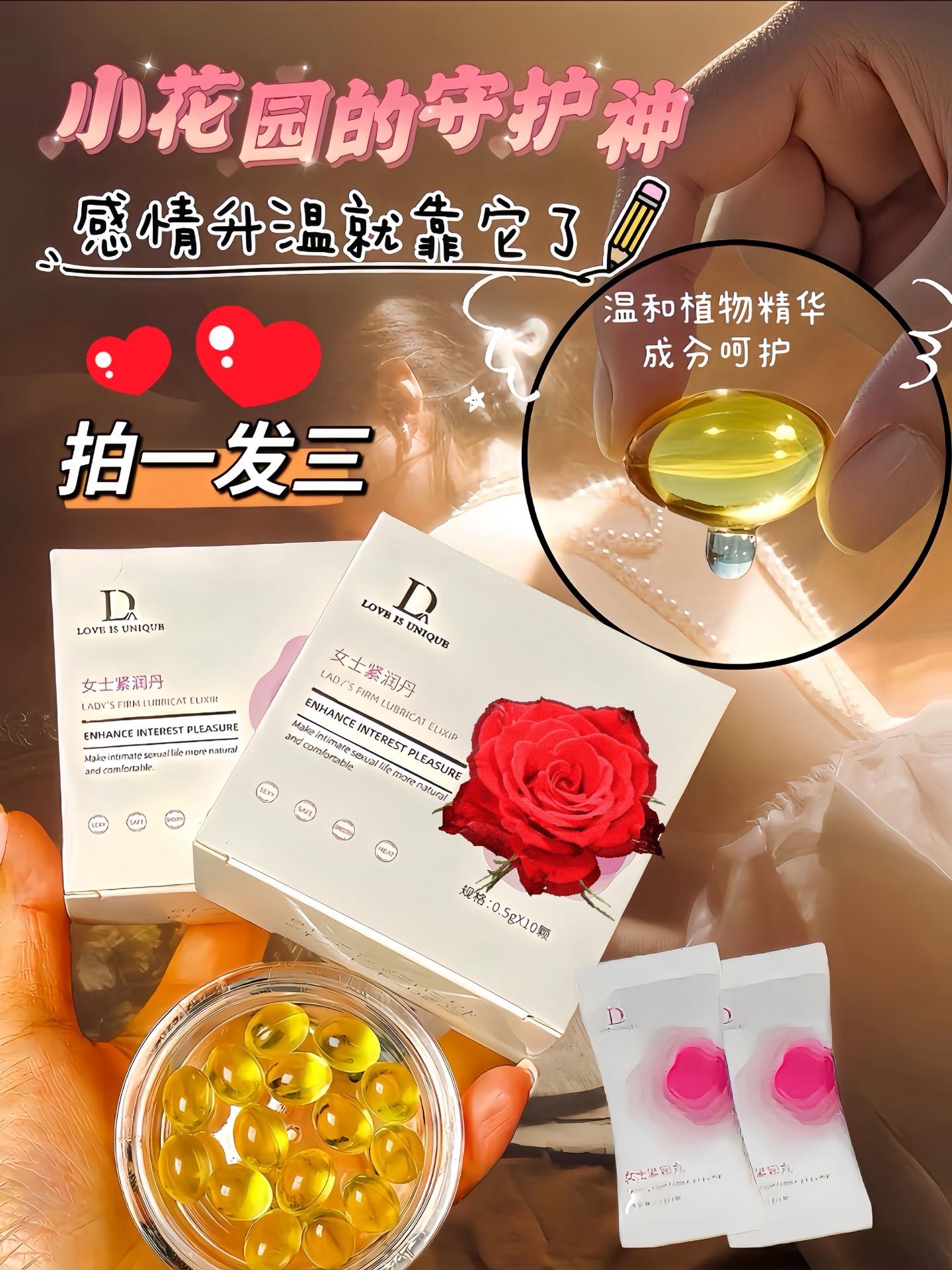 38女王节 好东西一起分享 精致女人必备 超便宜超划算 妇女节礼物准备好了吗