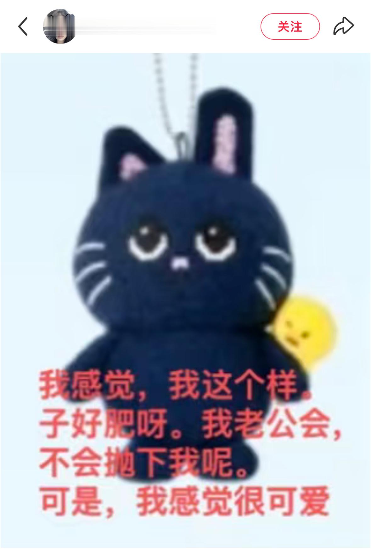 甄甄今天上称啦 