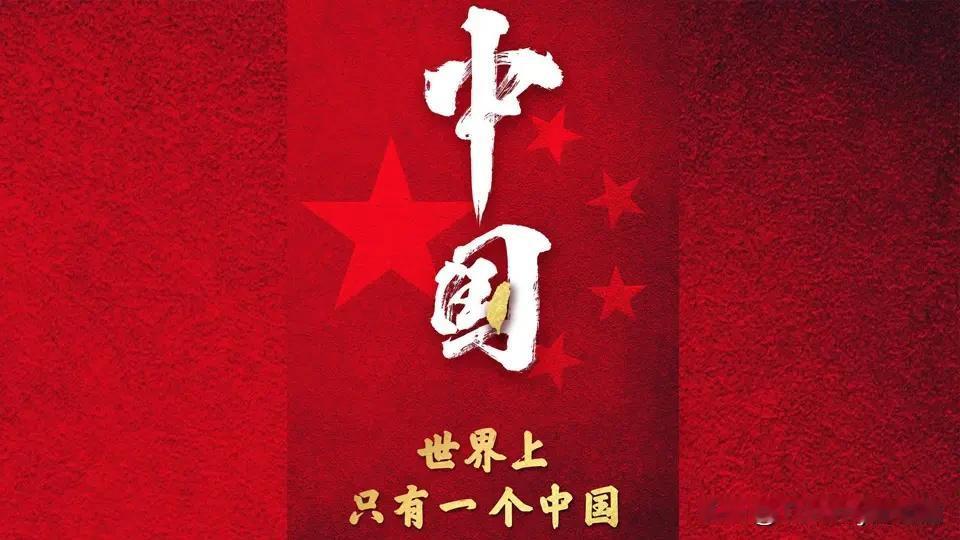 请收藏！中国陆上接壤14个国家，被21.2亿人口包围！
   我国陆地边界总长约