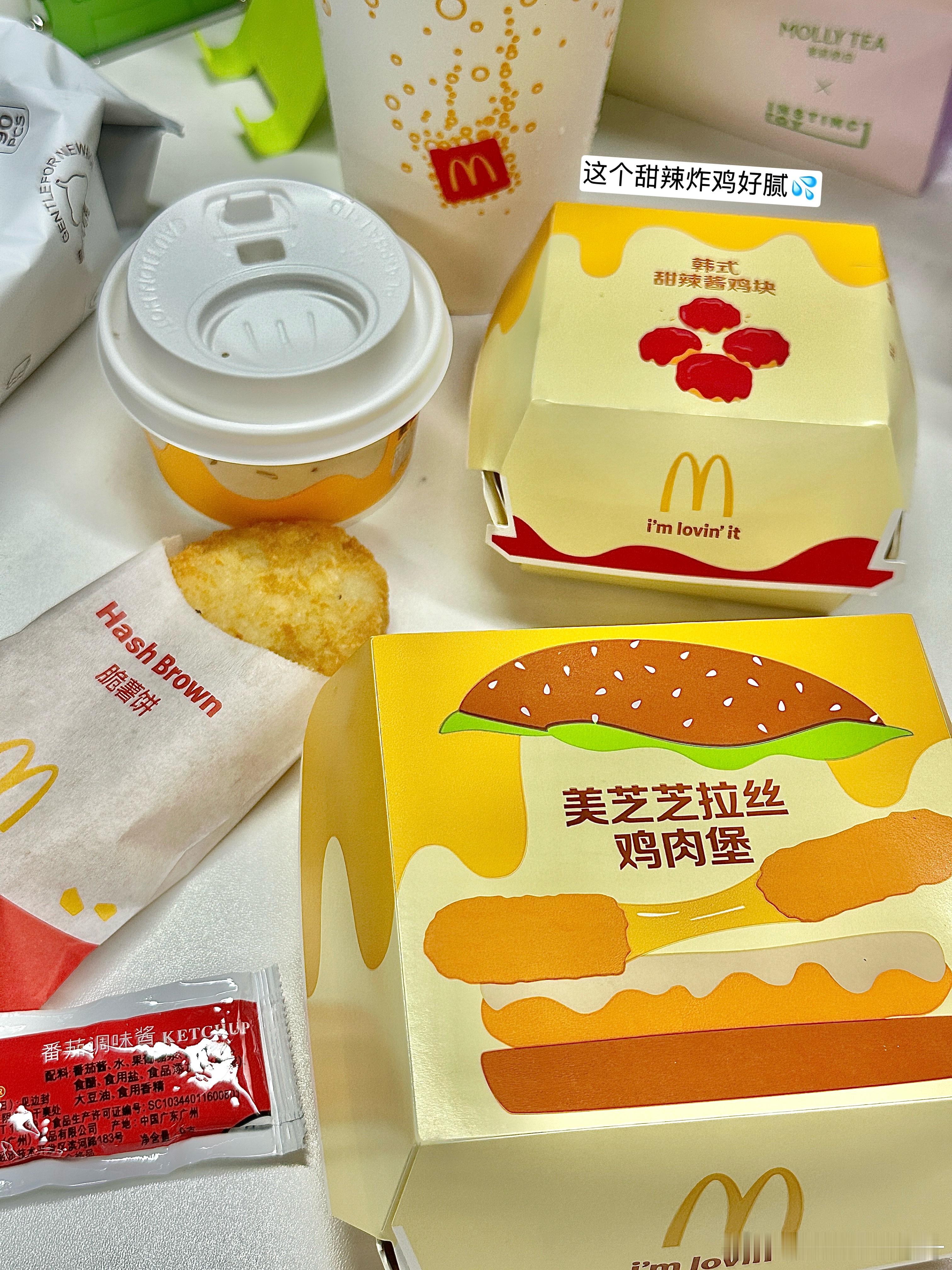 谁能体谅 我的雨天🌧️ 