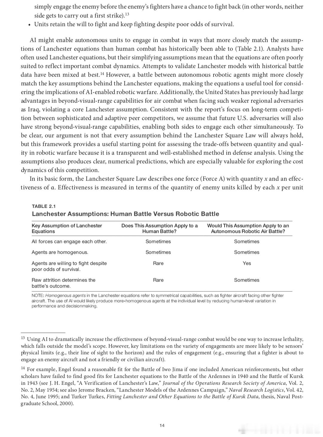 【吐槽】兰德关于人工智能作战的报告△这篇报告标题How Artificial I