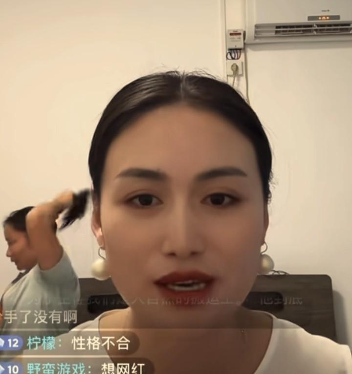 阿豪蓉儿分手，网上骂声一片，到底谁在说谎。
最近刷到阿豪和蓉儿分手的事，说实话挺