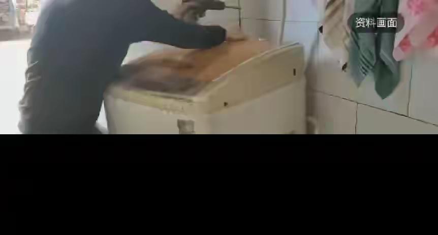 这是一起令人感慨的家庭故事，也反映出一些关于家庭、财务和生活的复杂情感。以下是对