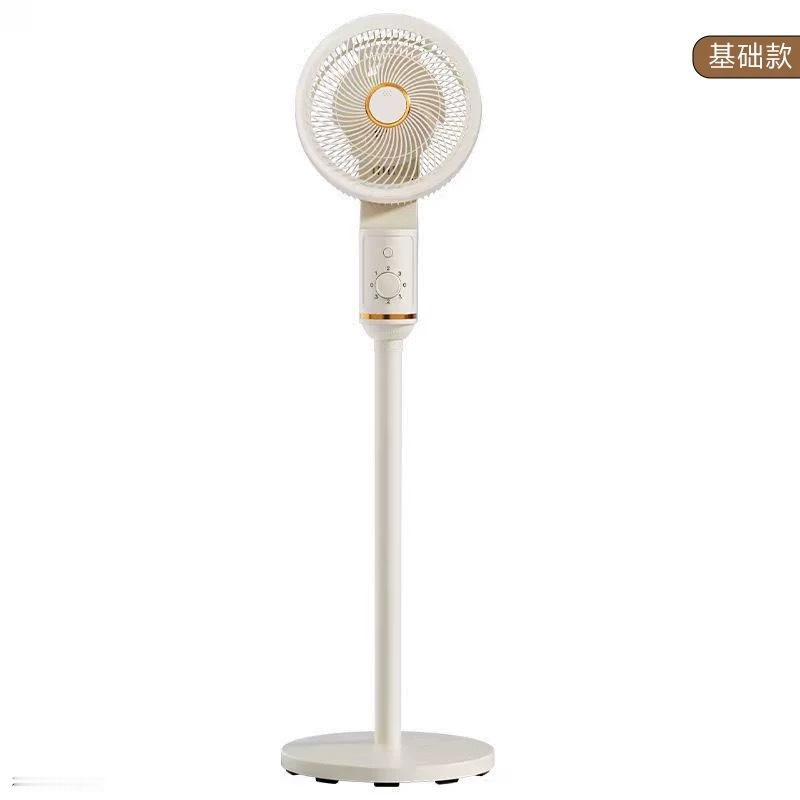 今日份趁热打铁 来喽🎁🎁🎁我们抽一个【静音落地电风扇】～铁粉宝宝来  抽奖