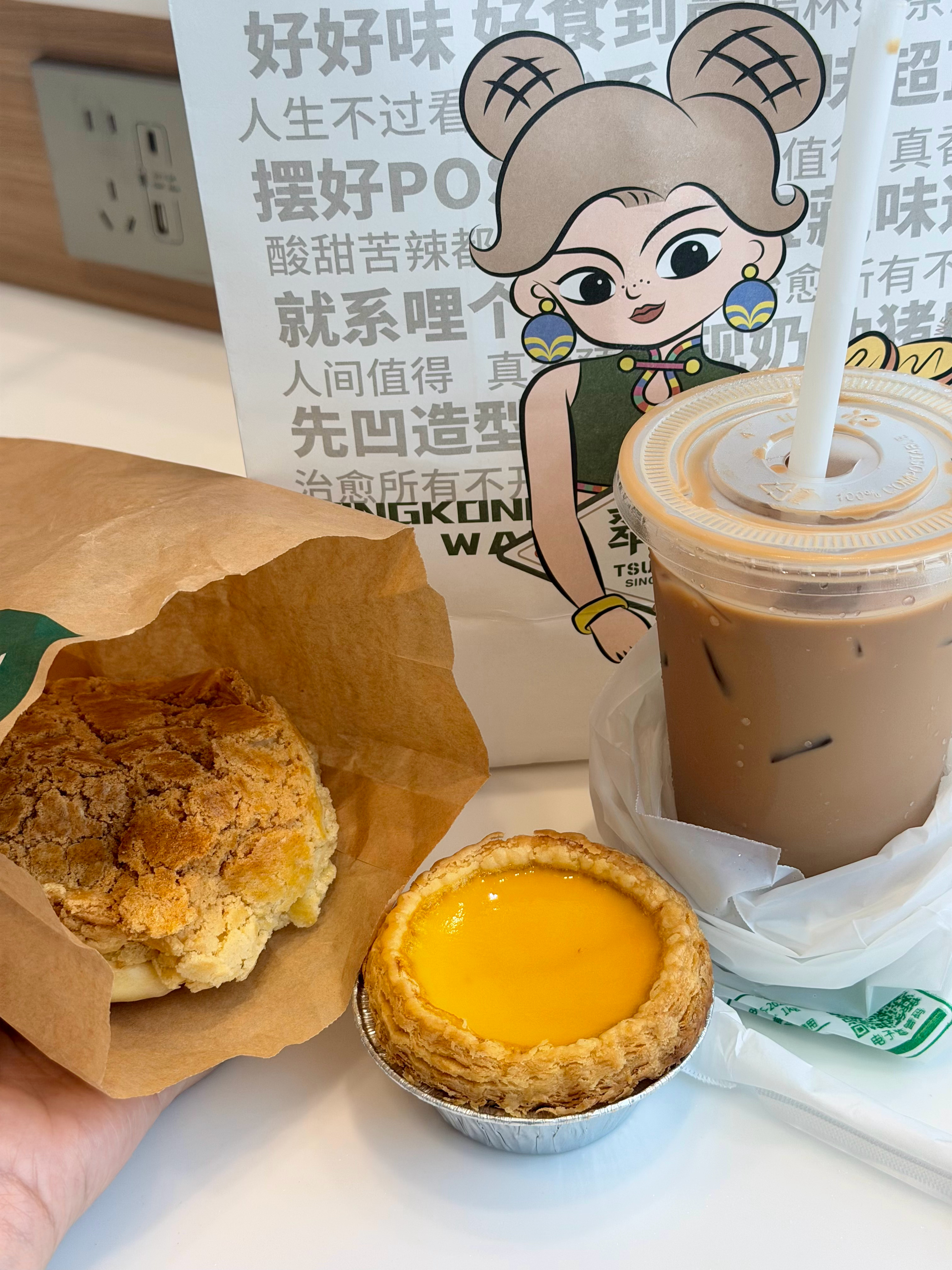 👋🏻👋🏻广州，下次还来 