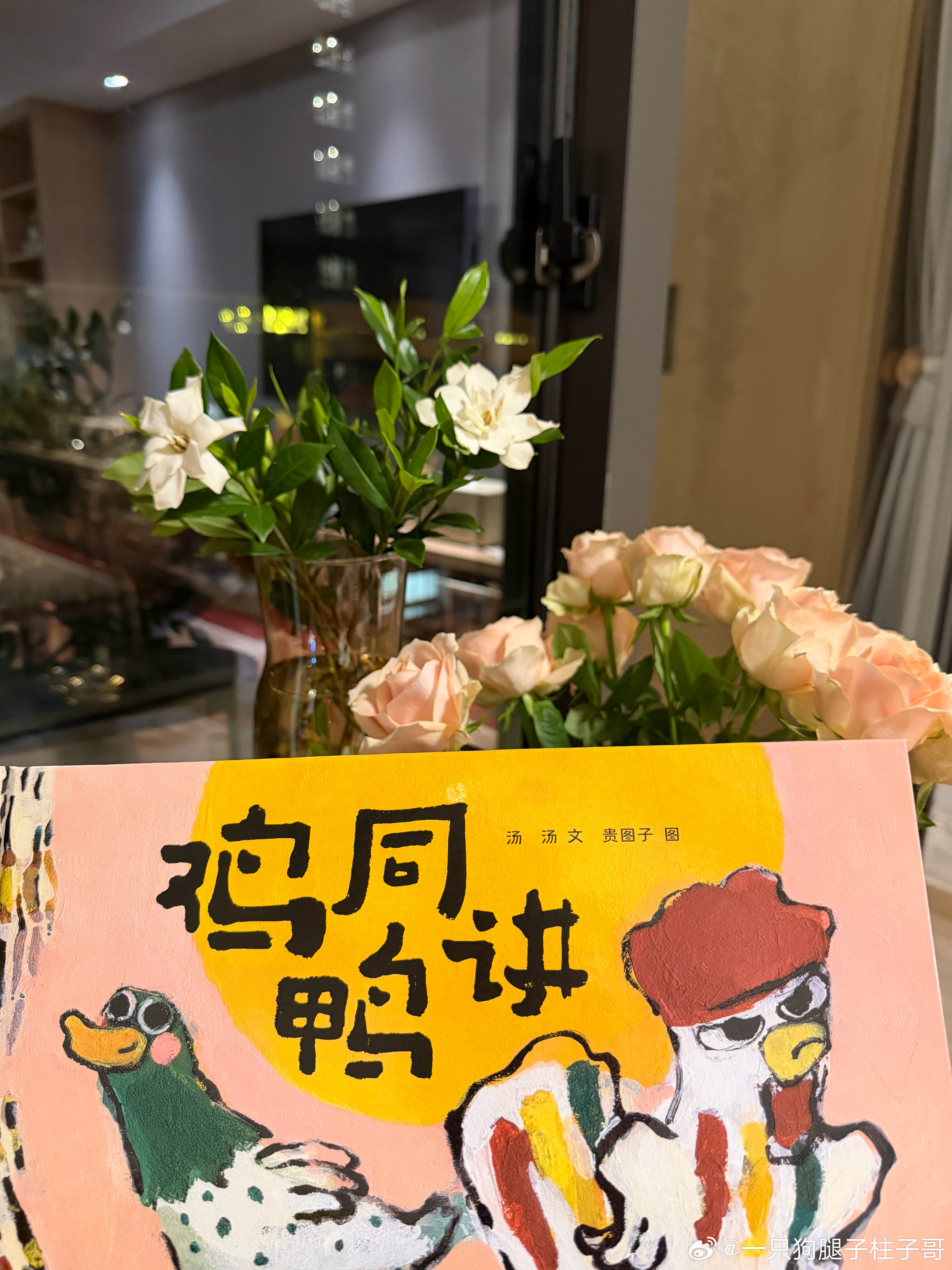 栀子花幽幽地开，无论今夜你想不想得起来。 