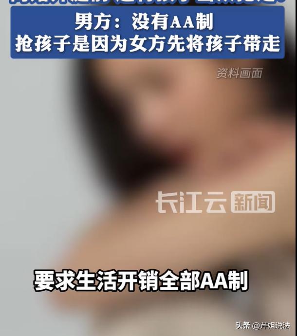 河南，女子谈到一个男生，这男的每天都要跟女子亲密，后来直接就同居了，没多久就把女