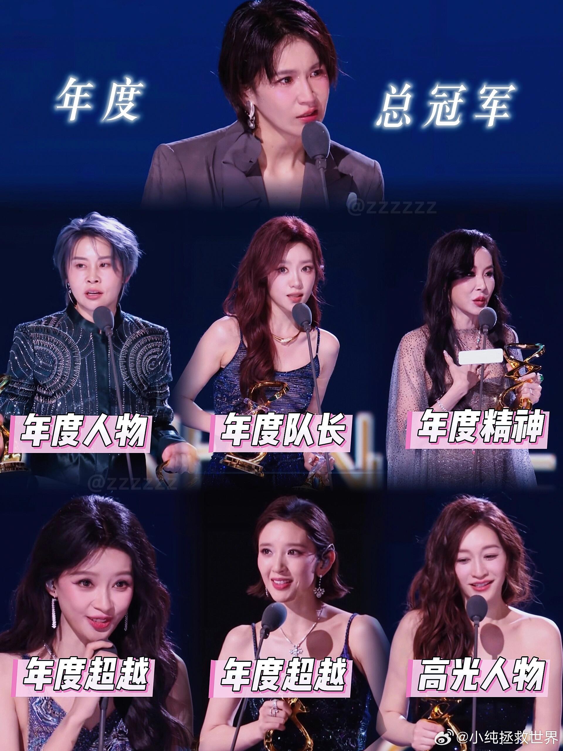 曾沛慈拿总冠军，我能理解。 陈瑶没成团，我也能理解。 但是我真的不能理解，为啥年