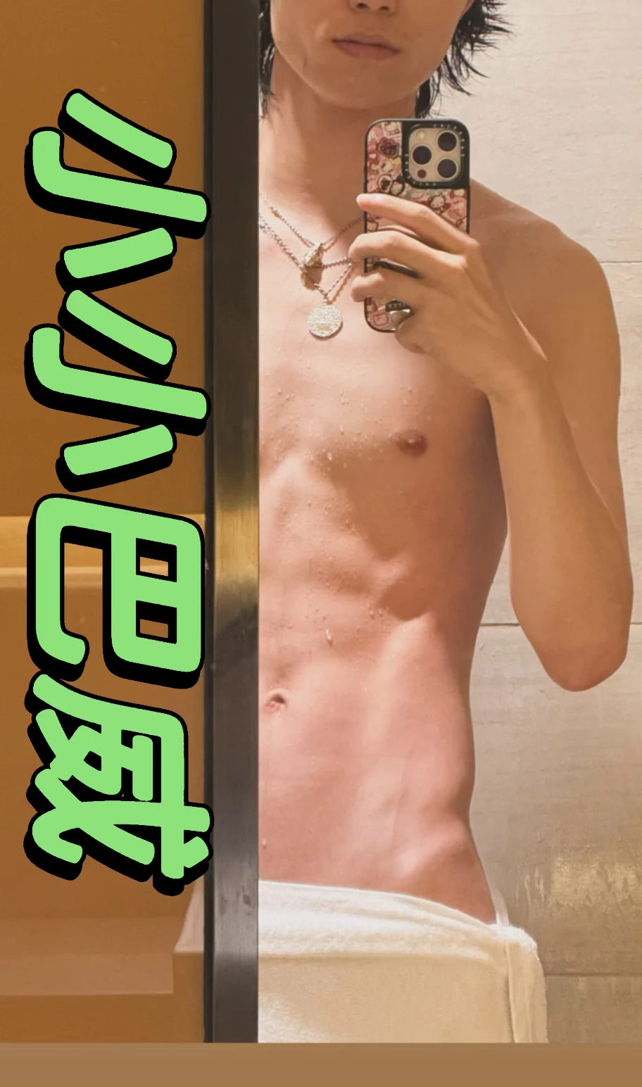 见识到🌀的厉害了吧💓🍀💓