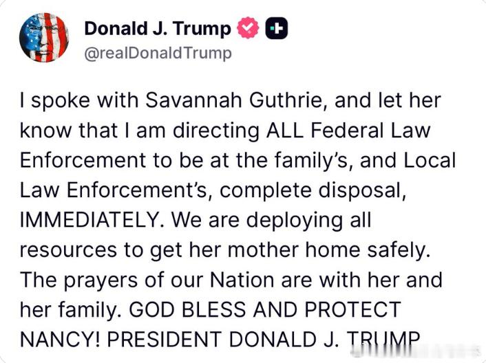 【黄金时代】NBC的主播萨凡纳·格思里，在2020年NBC举办的总统竞选市民大会