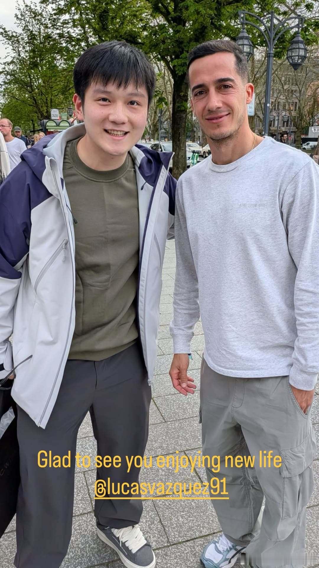 樊振东晒与卢卡斯·巴斯克斯合影⚽️“很高兴看到你享受新生活” 