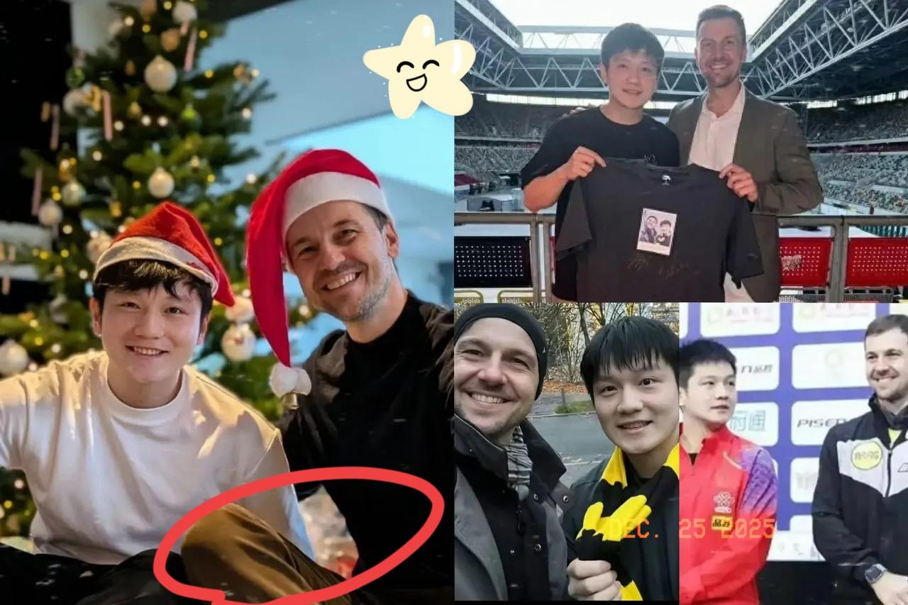 樊振东在波尔家这顿饭，
可不是一顿普通的饭，
一般人还真吃不上！

 
德国圣诞