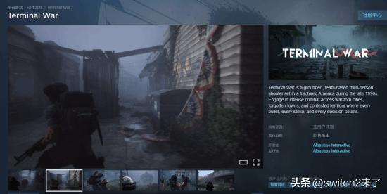 近日，开发商Albatross Interactive打造的一款名为《Termi