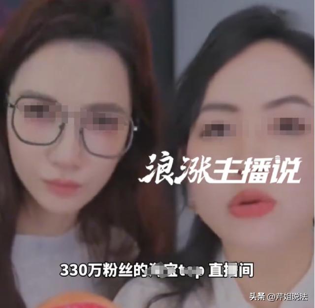 有个女子跟丈夫肌肤之亲也很多，可就是怀不上孩子，就在一筹莫展的时候，有个女人号称
