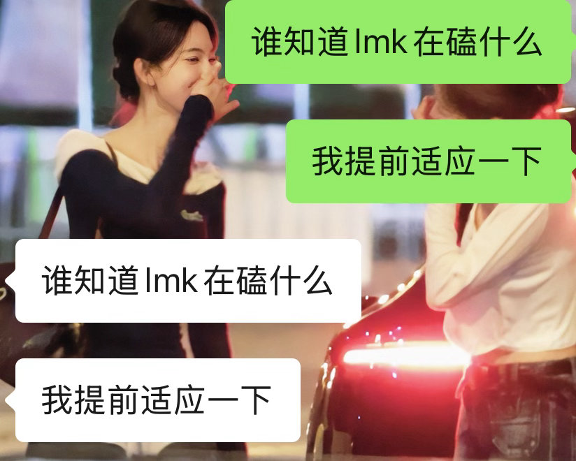 分享图片 