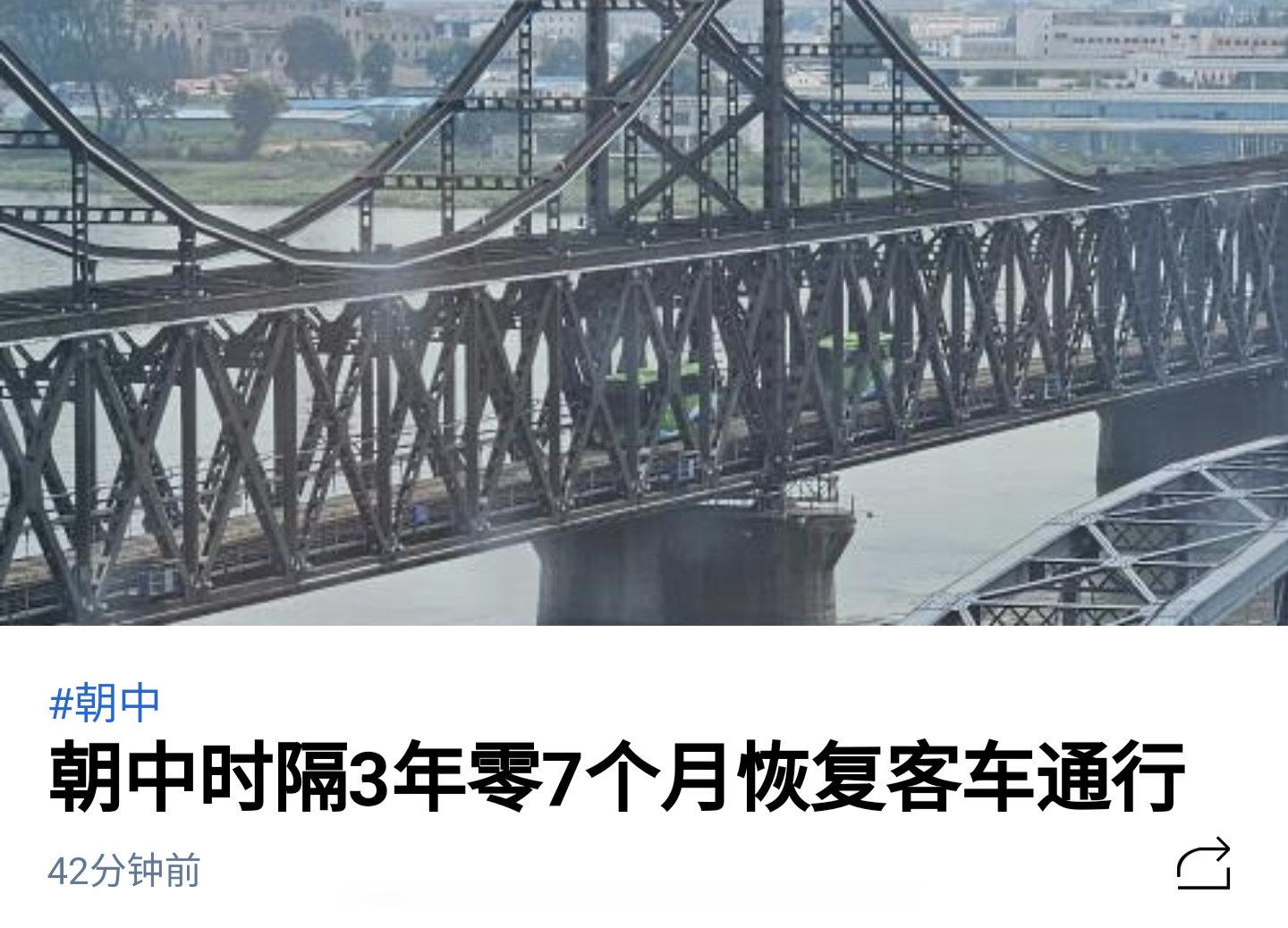 滞留在驻华大使馆的三四百名留学生估计也快回去了，届时应该会成为血盟科研的新兴力量