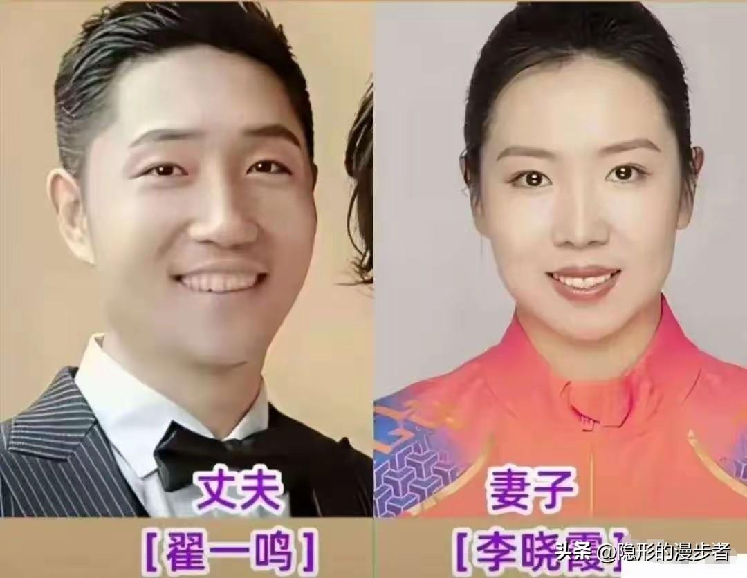 体坛这一对对神仙眷侣同框太动人！谌龙与王适娴从羽坛搭档走到相守，还有姚明、洪炜等