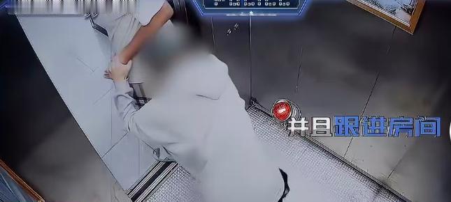 “男孩子在外面也要保护好自己！”2021年湖南长沙深，19岁的少年小帅醉酒之后和