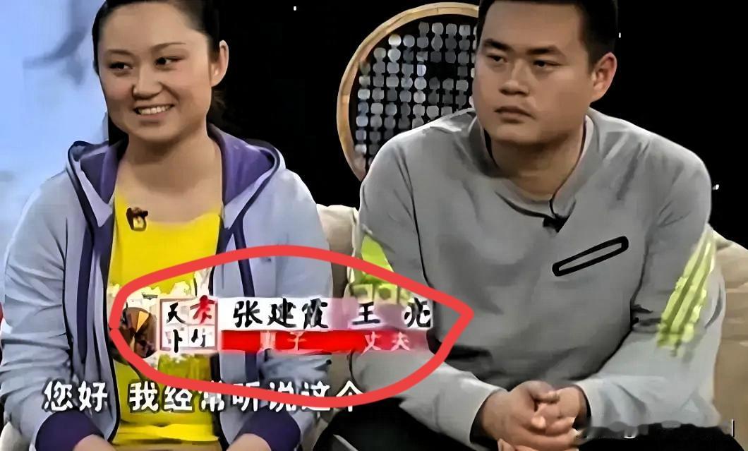 河北那位25岁姑娘的遭遇，真是让人心疼。她瞒着父母捐了近七成的肝救公公，三年后却