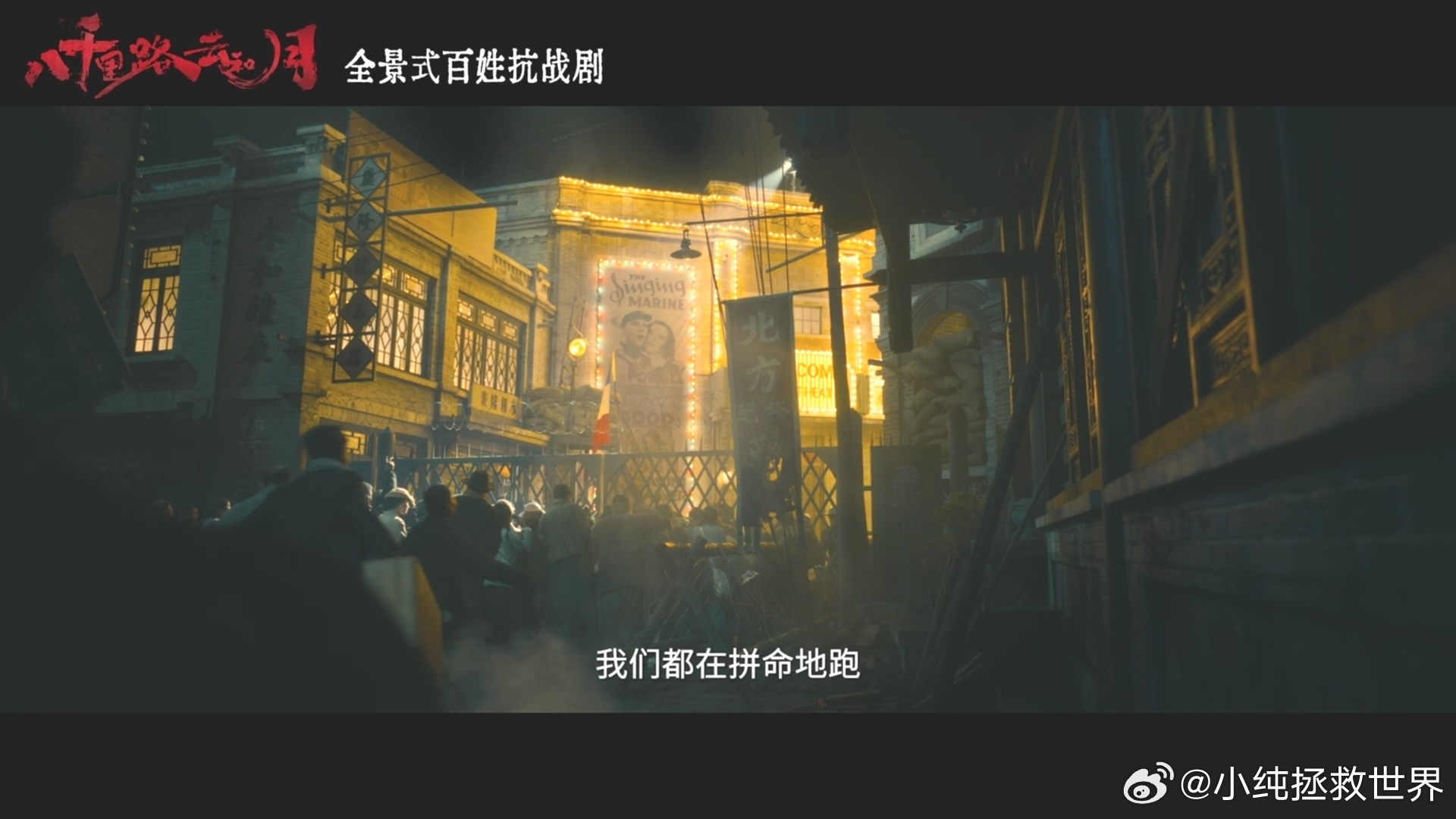 王阳万茜新剧开播 这部群像剧真的太治愈了，全员都有戏份，剧情扎实，王阳和万茜的互