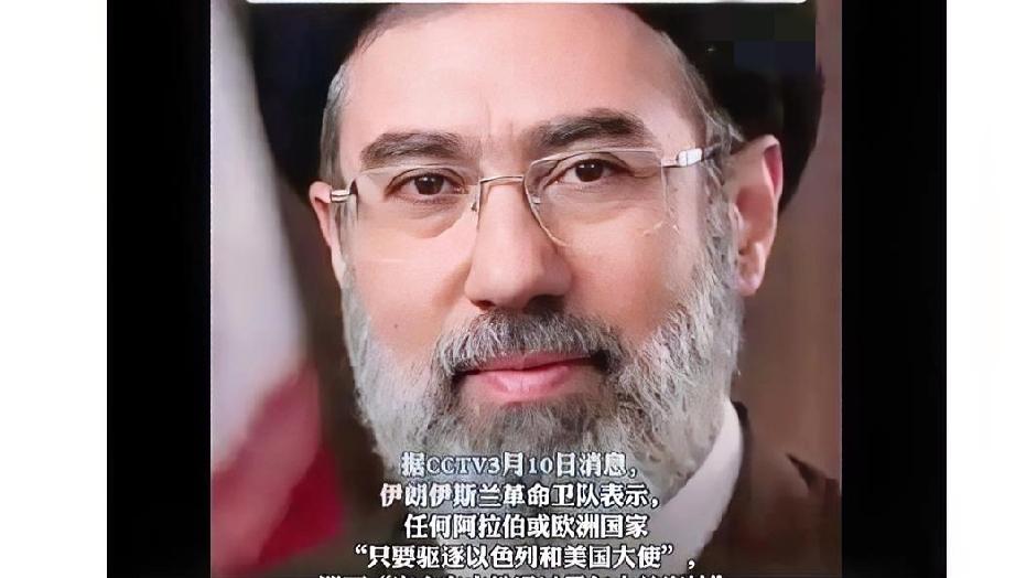 关闭美以使馆，即可自由通行霍尔木兹海峡
       历来的战争（战斗）中，总会