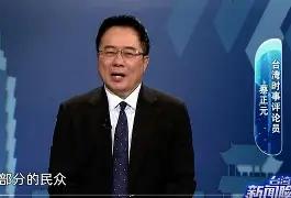 大事来了！大陆不再单方面惠台让利，岛内后知后觉，这盘经济棋局早已悄悄转向

大陆