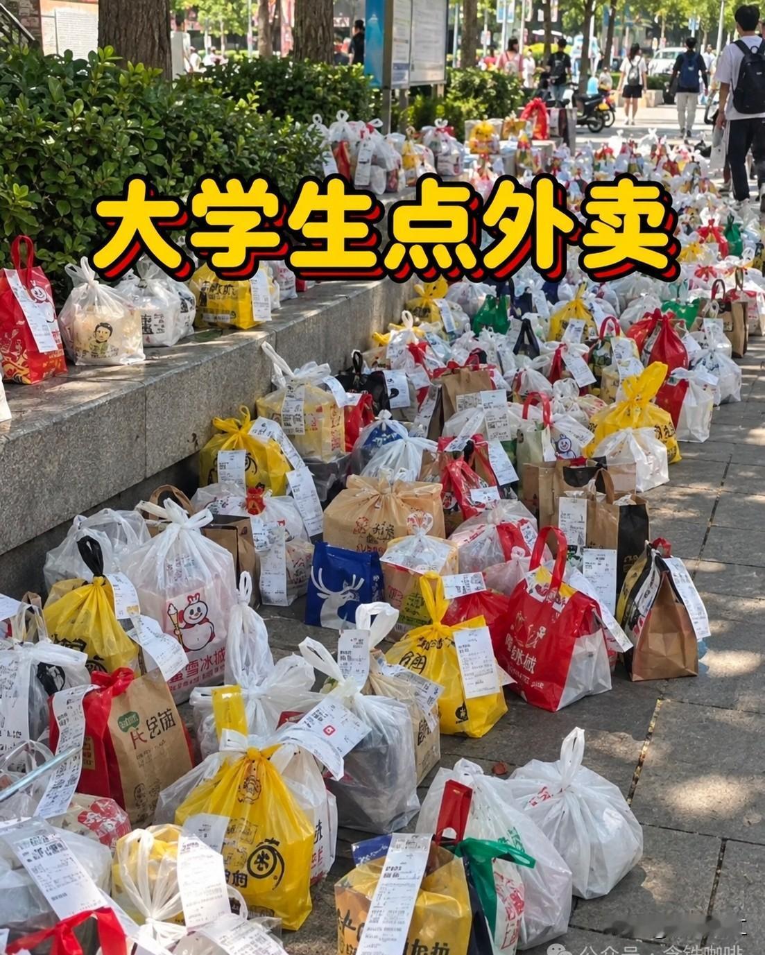 大学门口的外卖堆积如山，出来取餐的学生怎么找到自己点的外卖呢？难道外卖还长了眼睛