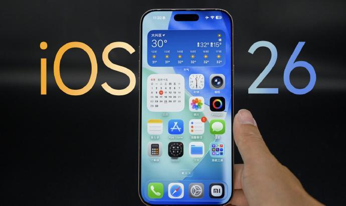 苹果最便宜新机要来了 iPhone17e 爆料汇总 支持 MagSafe 搭载减