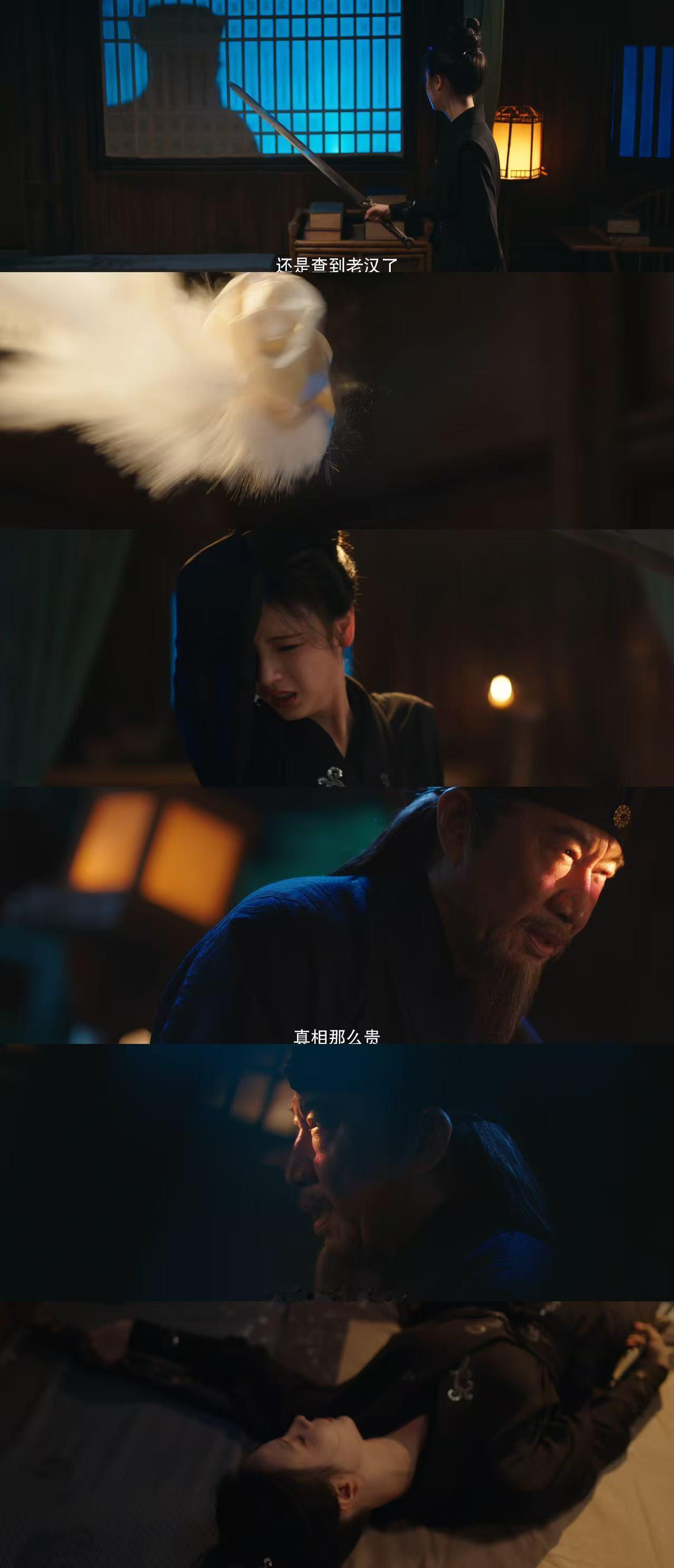 被前两集耽误的宝藏短剧 剧荒的人有救了！发现宝藏剧东风送春归 了！一部轻喜悬疑甜