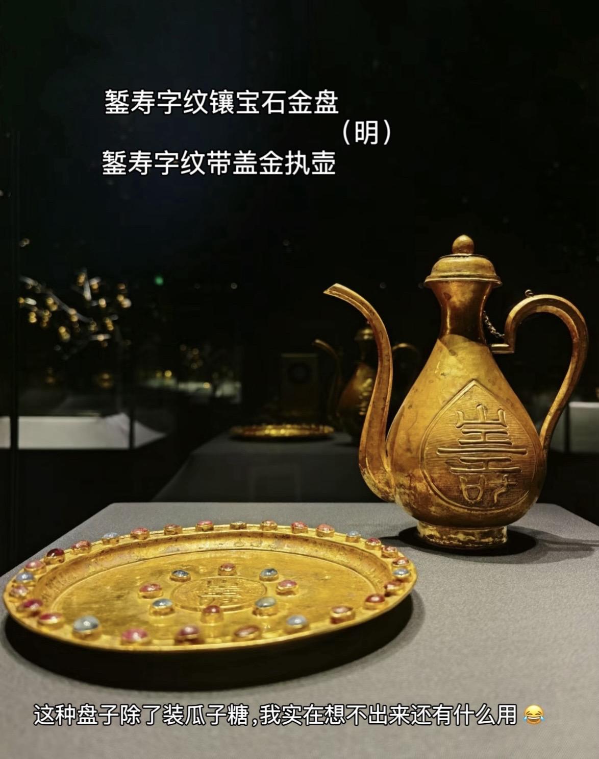 终于理解古代娘娘们为何争宠了，谁看谁不迷糊