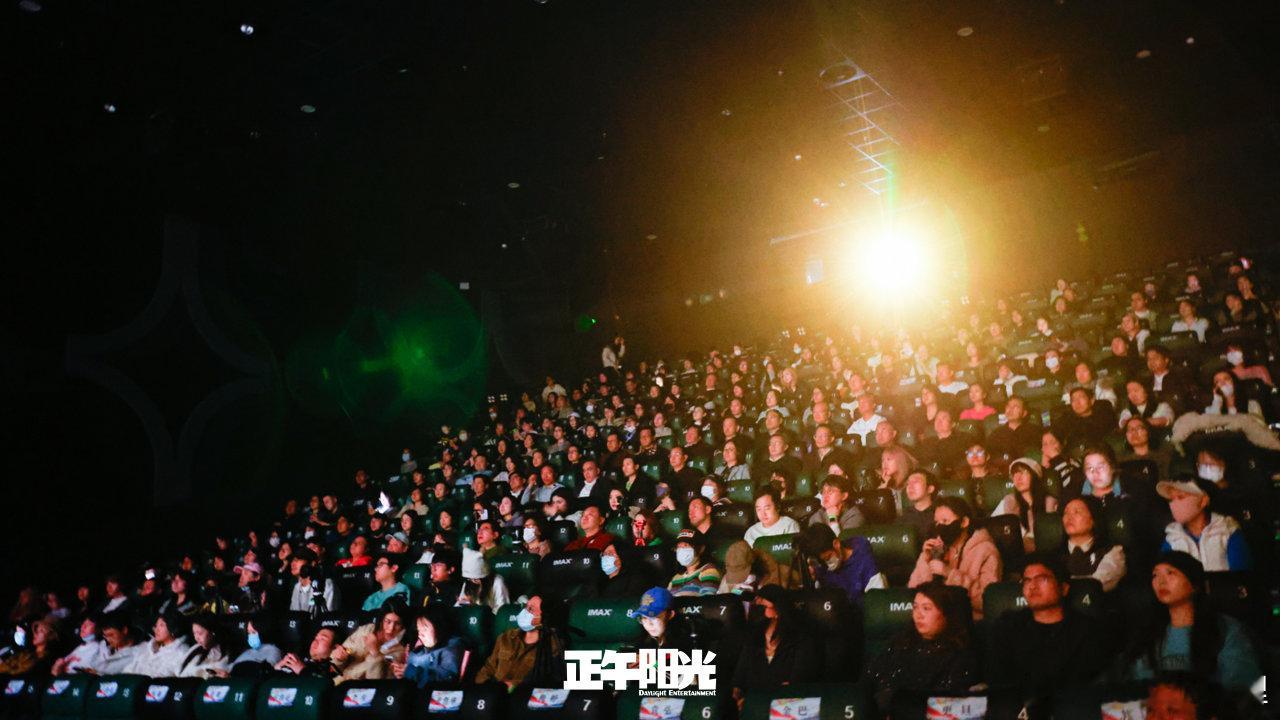 生命树是一部以践行生态文明思想为主题，以大美青海三江之源为背景，以多民族共生共荣