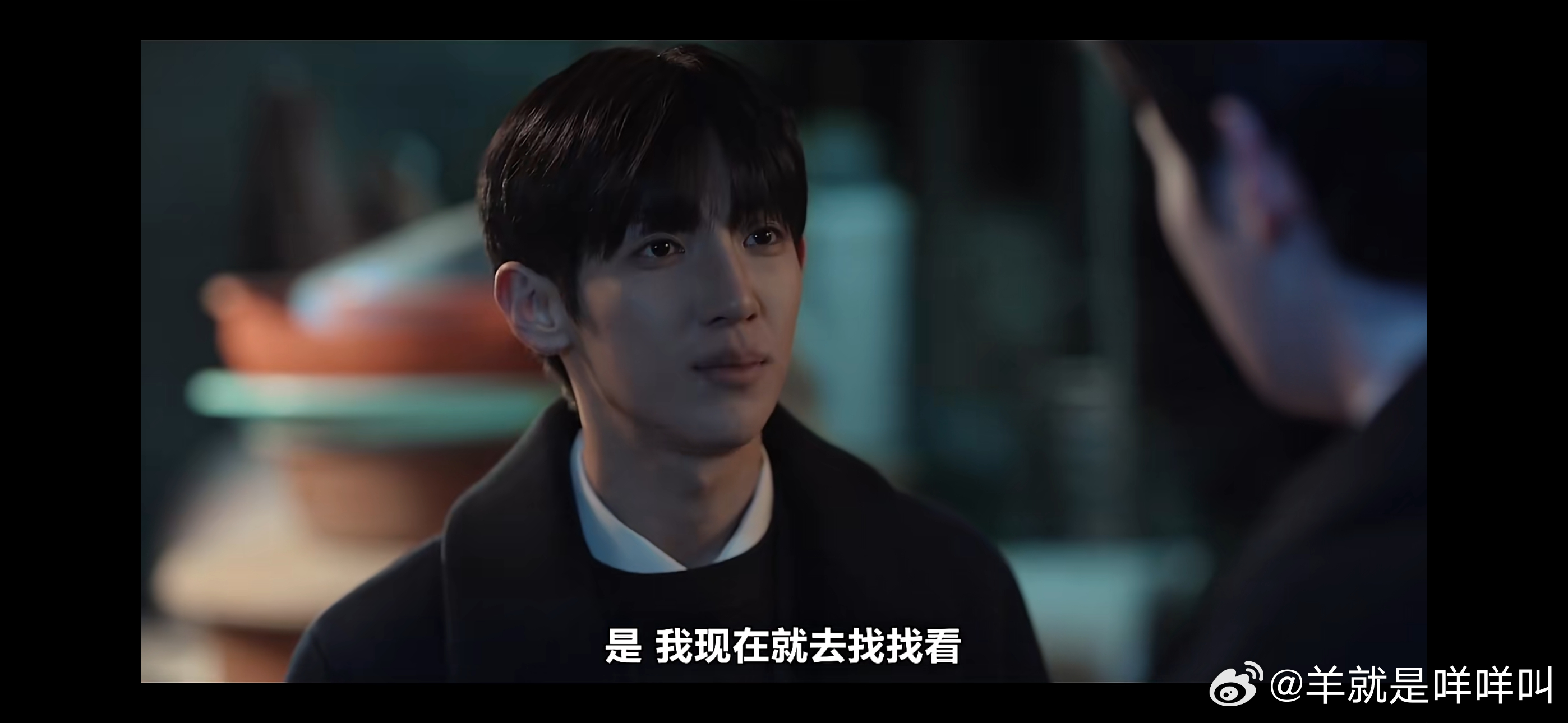 剧中两位的状态 满分100分的话 你们觉得多少分 