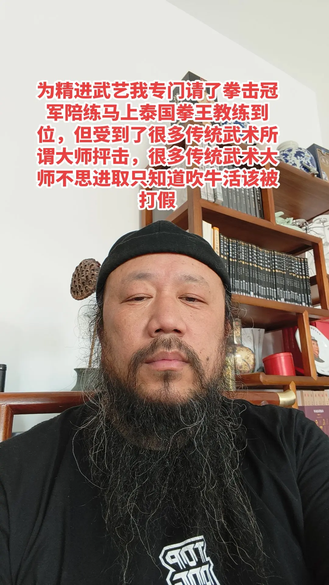 夜郎自大闭门造车必会被淘汰