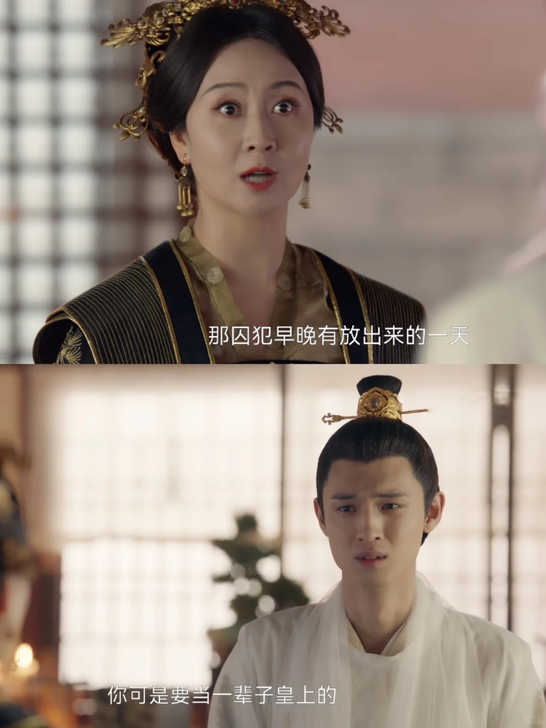 终于播了❗️第一集已笑疯❗️