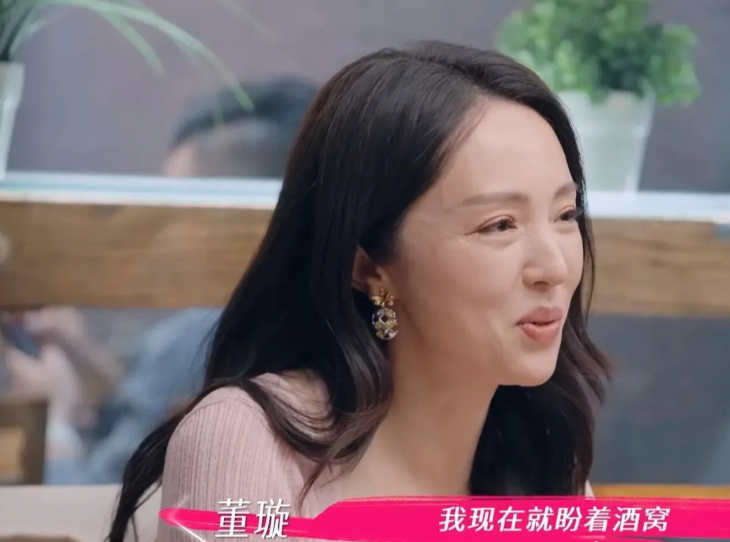 董璇：“我现在就盼着酒窝赶紧住校，这样我就能过正常的生活了。”网友：可以向钟丽缇