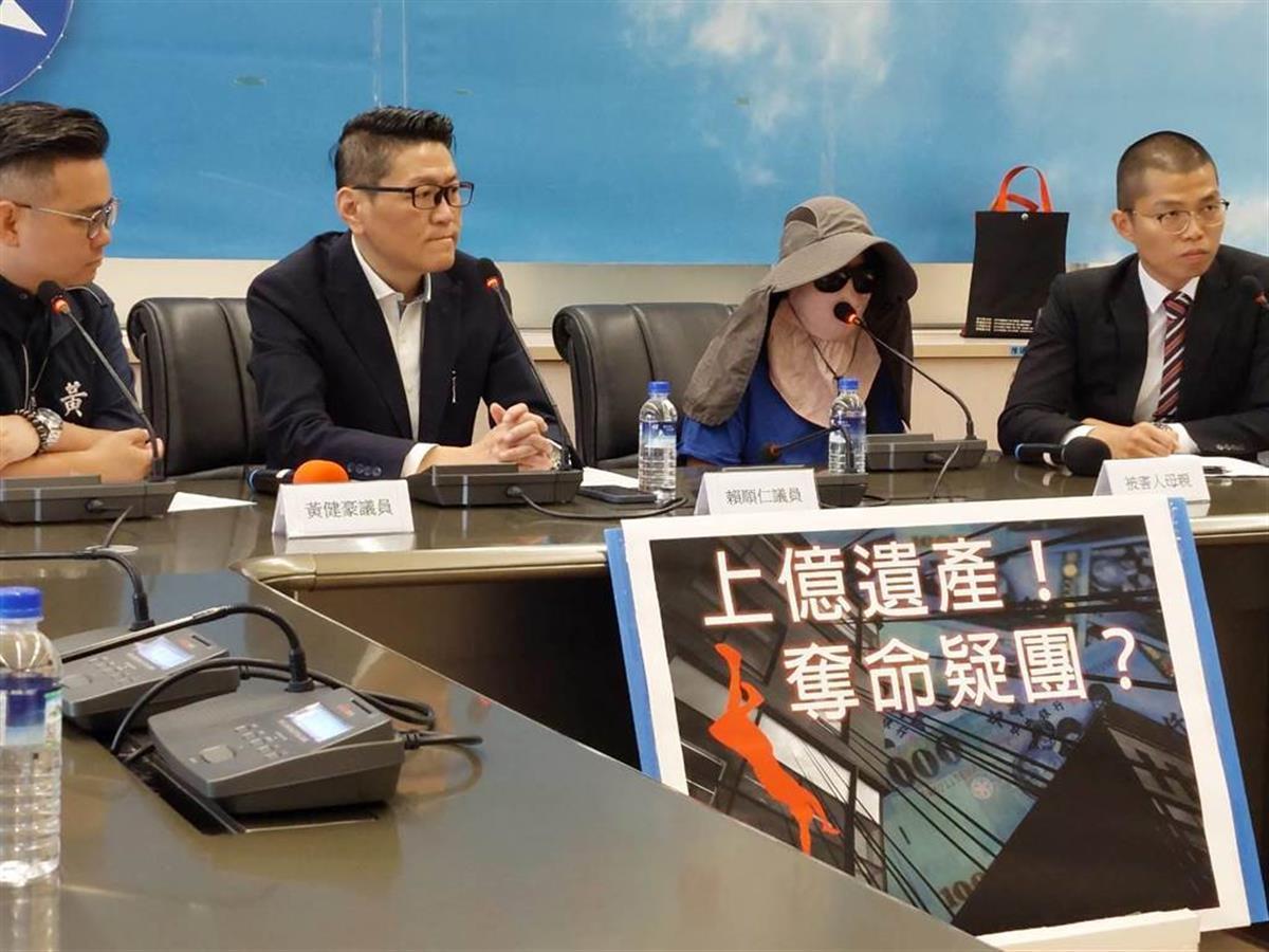 【#台湾5亿身家高中生坠亡案宣告侦结#：检方认定双方假结婚，无杀人证据不予起诉】