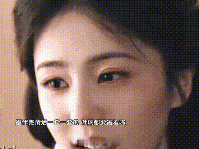 白鹿帮丞磊擦汗全网都在热议这段片场路透，上次丞磊照顾白鹿，这次白鹿主动回馈温柔，