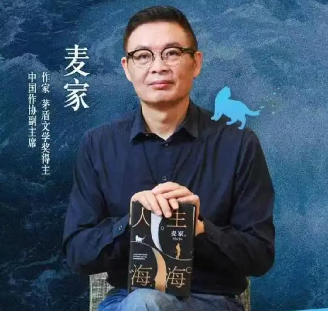 麦家说过一段很实在的话：
“不要嫌弃自己的工作，
成年人的底气不是面子，是支付成