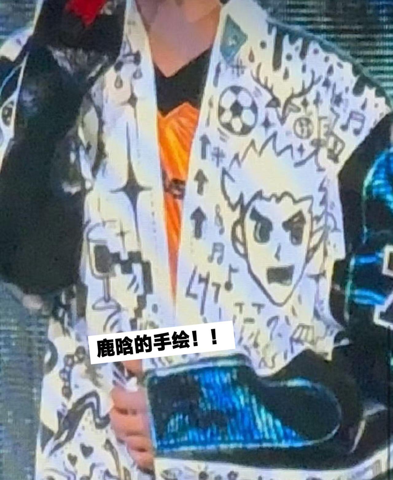 好特别的衣服！！！    图片cr：🧣