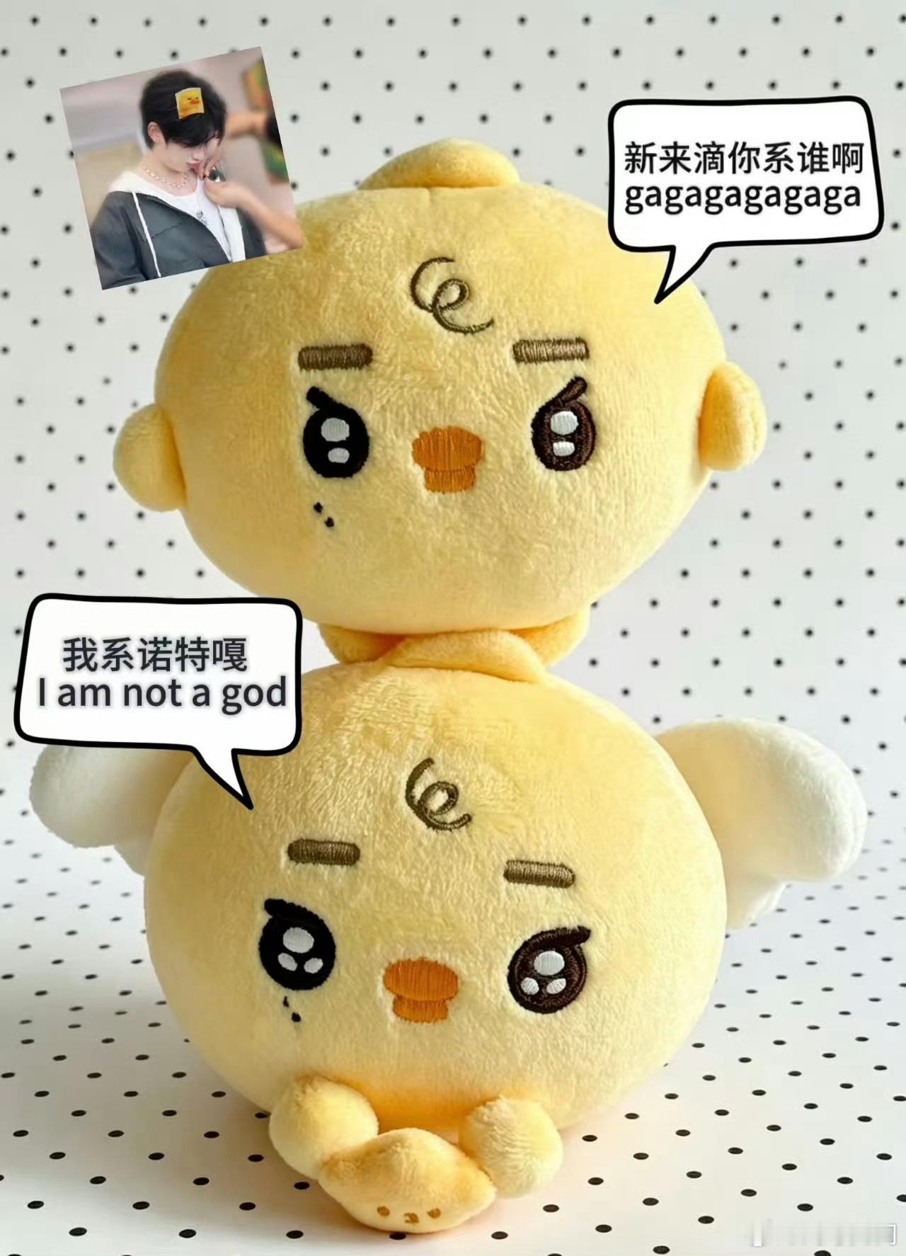 【够了够了！爱闺蜜们】终于有时间宣这团萌神了。。真的很萌很便携呀😌🤲🏻没买