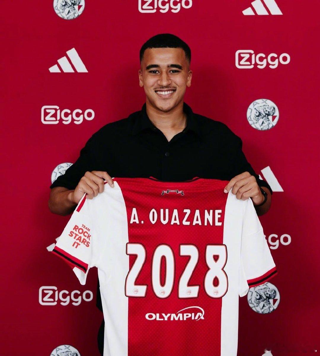 【官方】阿贾克斯与16岁中场新星瓦扎内（Abdellah Ouazane）续约3