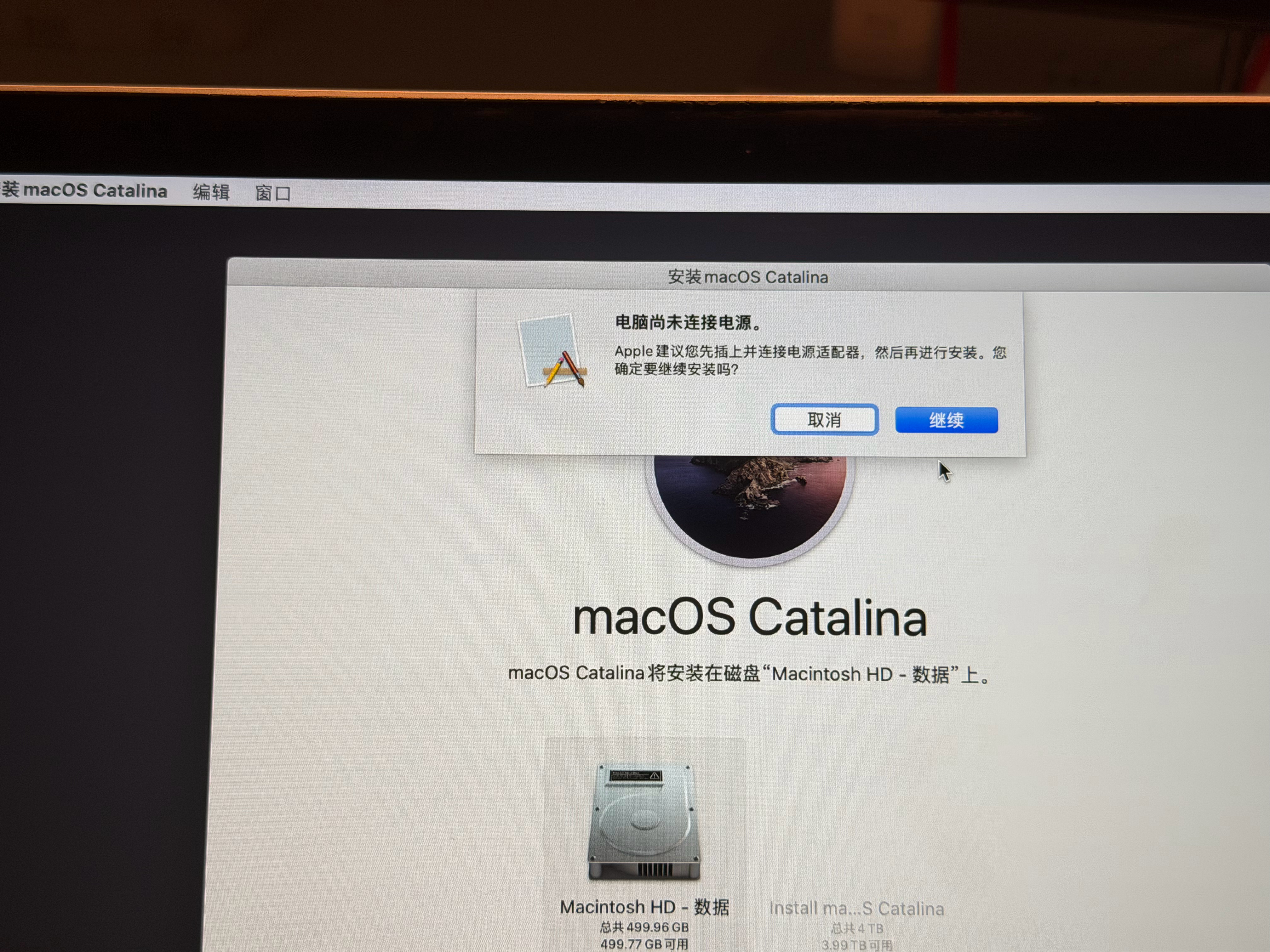 12寸的Mac只有一个接口...幸好家里还有个扩展坞 