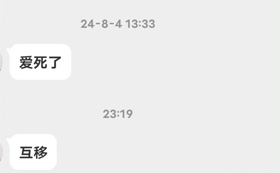 我做错了什么 ​​​