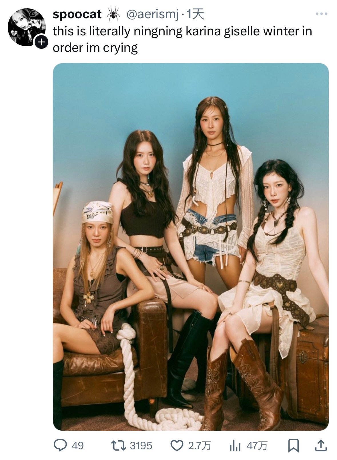 推热转，这简直就是NingNing Karina Giselle Winter 