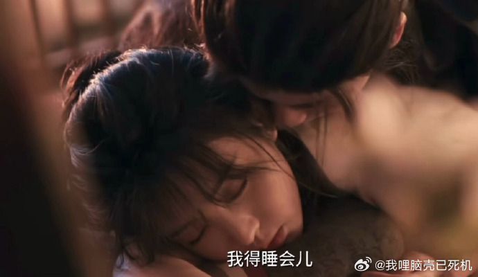 张凌赫在田曦薇背后笑这下逐玉征玉鸳鸯浴名场面 逐玉征玉鸳鸯浴名场面，张凌赫在田曦