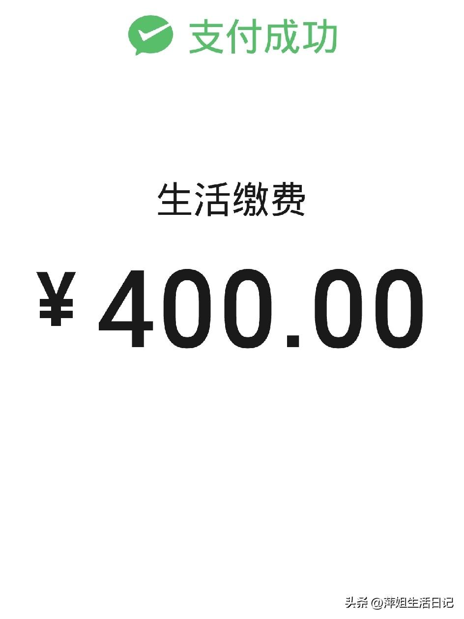 回到家五天了，还没有抽时间去看望老爸。

上午给老爸打电话，他说正想给我通话呢，