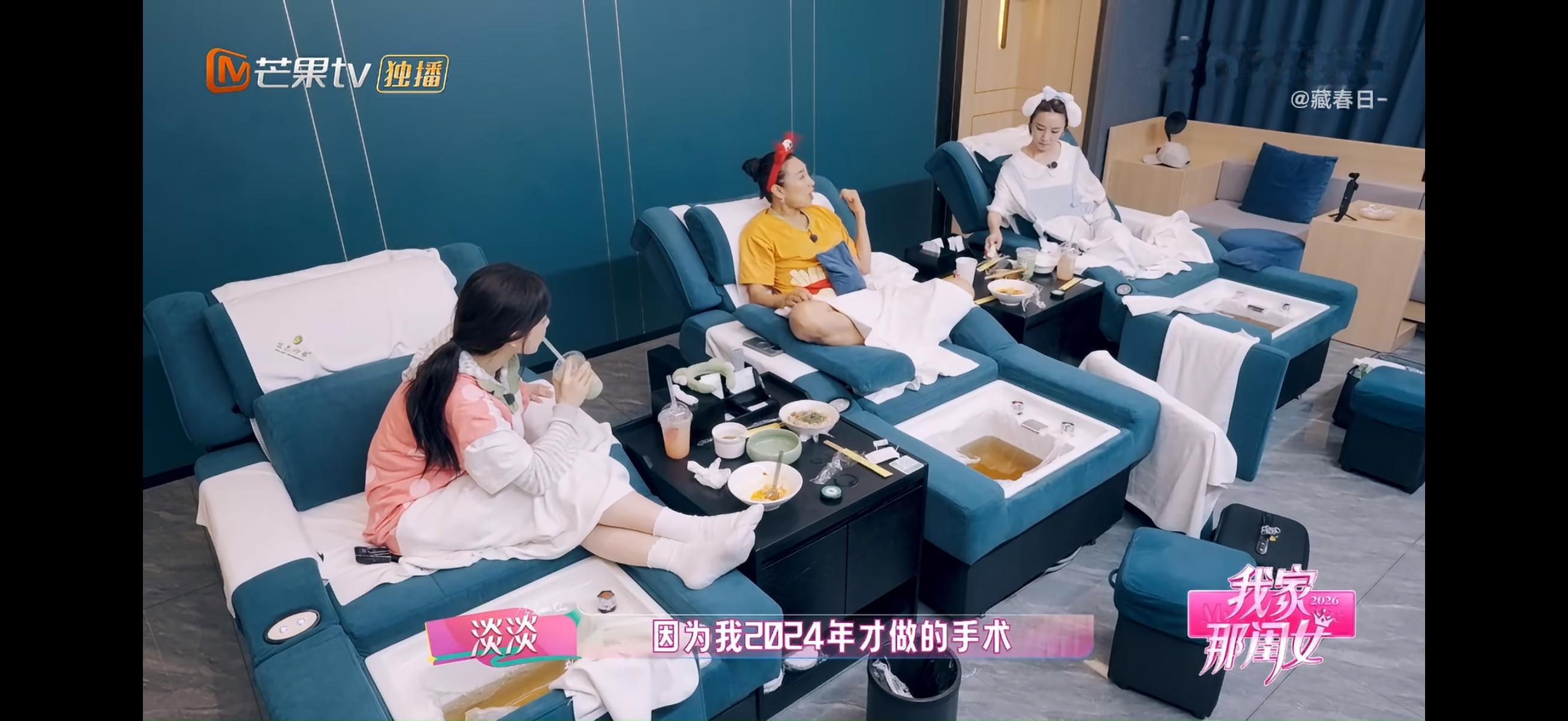 淡淡想用一下自己的子宫淡淡我想使用自己的子宫 宫颈癌的经历让她一下被推到生育的十